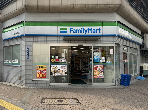 ファミリーマート