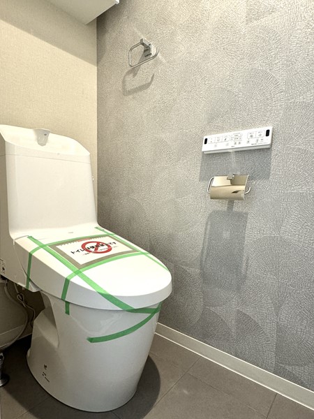 セブンスターマンション第5大森_清潔感のあるトイレの写真