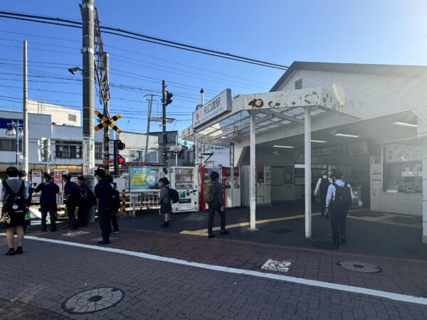 矢口渡駅