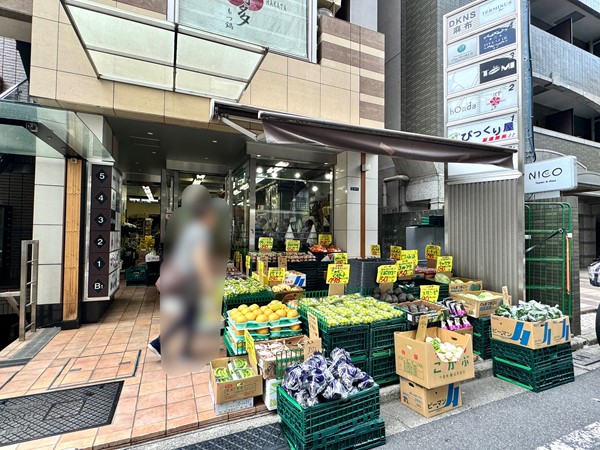 青果店