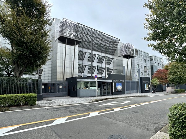 オーストラリア大使館