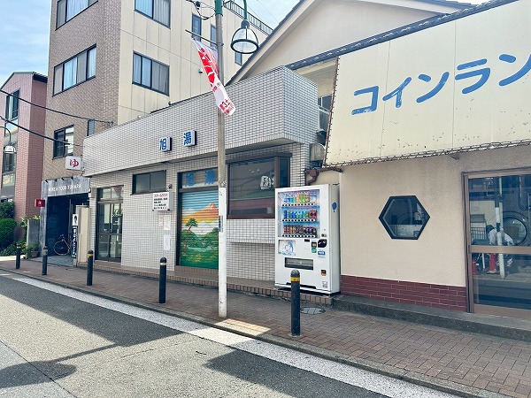 コインランドリー