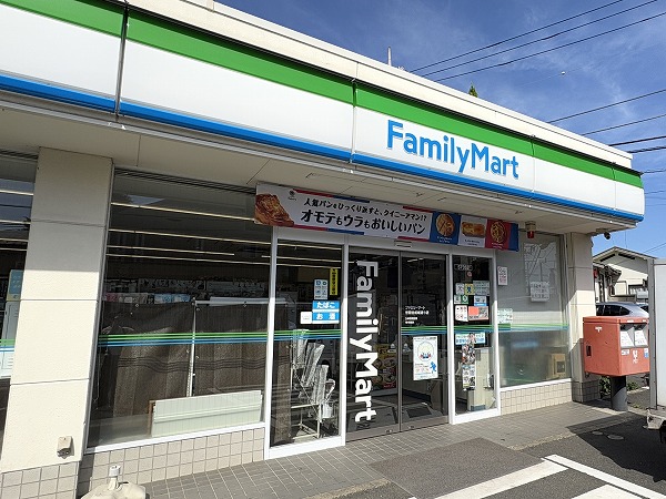 ファミリーマート 世田谷成城通り店