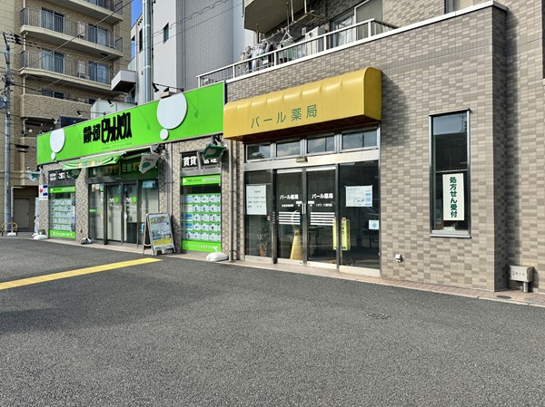 マンション1階店舗