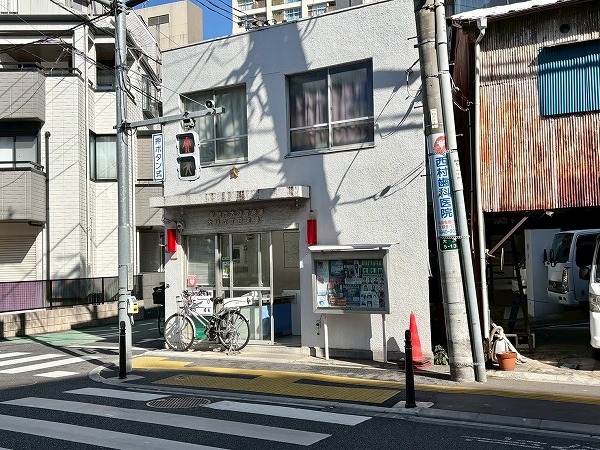 大塚警察署 大塚六丁目交番