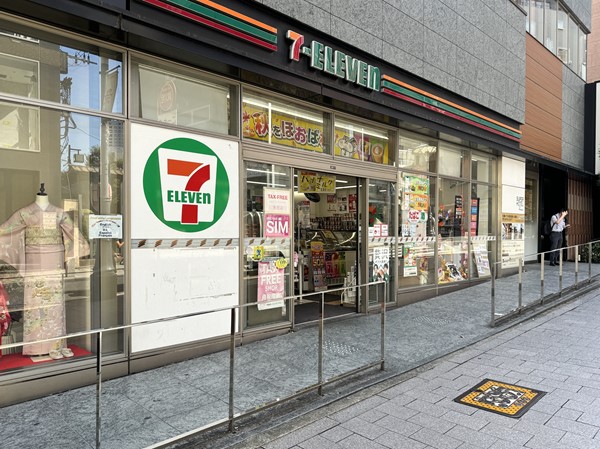 セブンイレブン