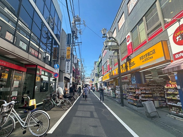 マツモトキヨシ