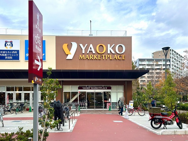ヤオコー杉並桃井店