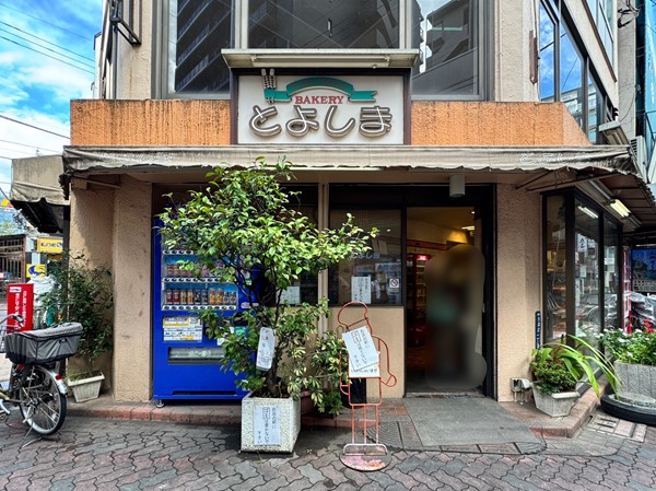 マンションの近くのパン屋さん