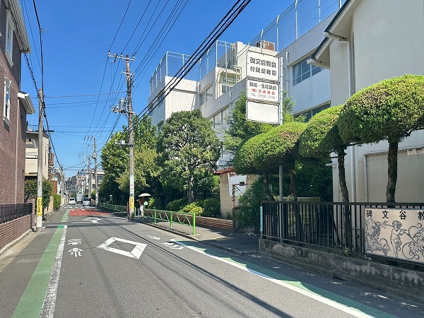 目黒区立鷹番小学校、碑文谷教会