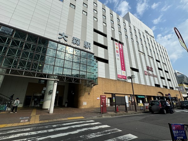 大森駅