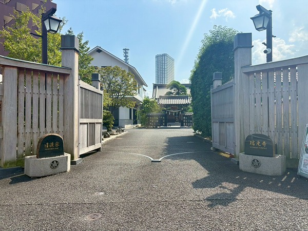 日蓮宗