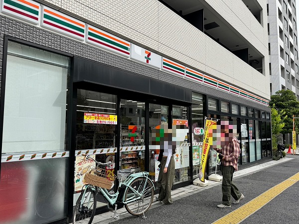 セブンイレブン