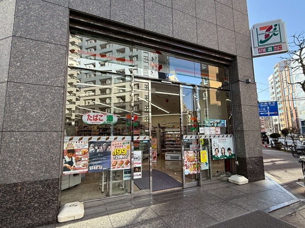 セブンイレブン 中央区入船３丁目店