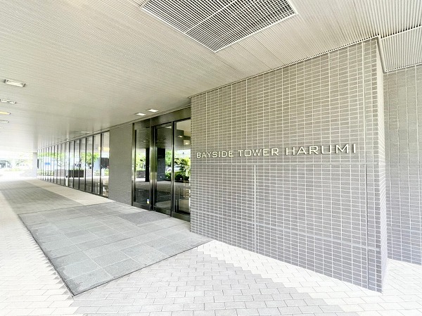 ベイサイドタワー晴海_エントランス入口の写真