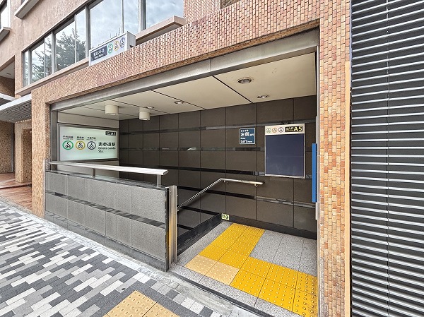 表参道駅