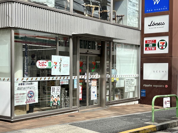 セブン-イレブン 港区南青山３丁目店