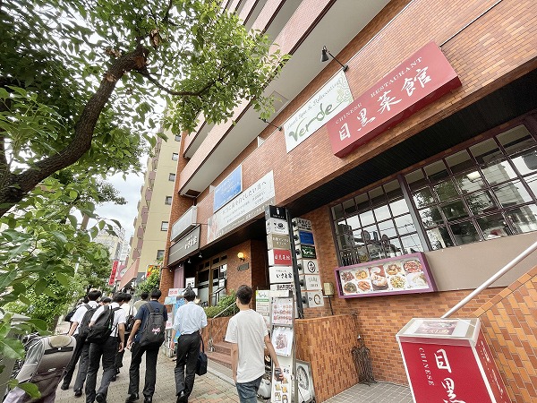 飲食店