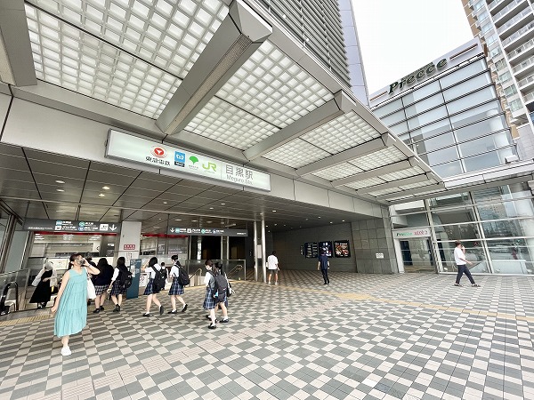 目黒駅