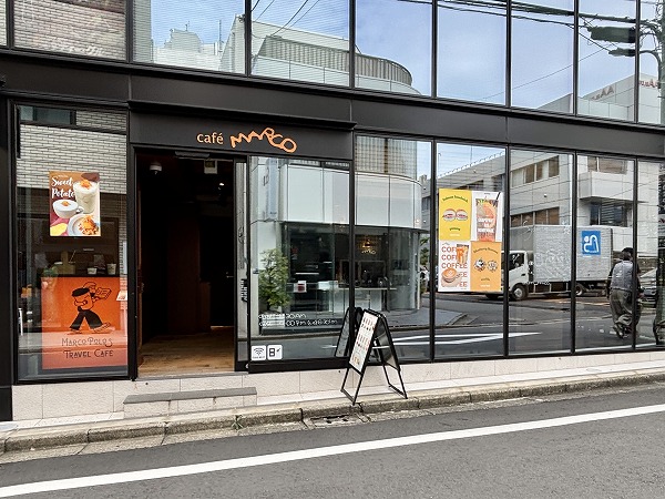 CAFE MARCO