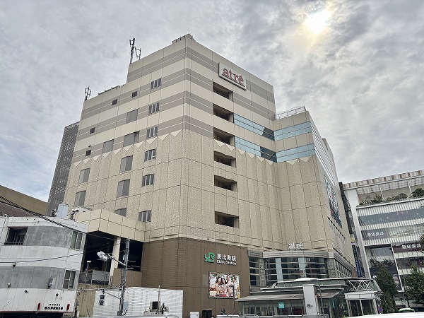 駅周辺