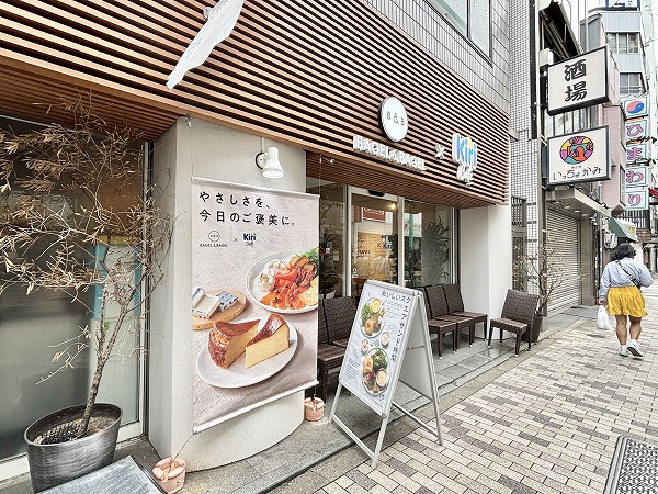 カフェ