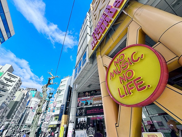 タワーレコード渋谷店