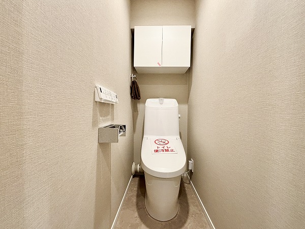 渋谷スカイレジテル_トイレの写真