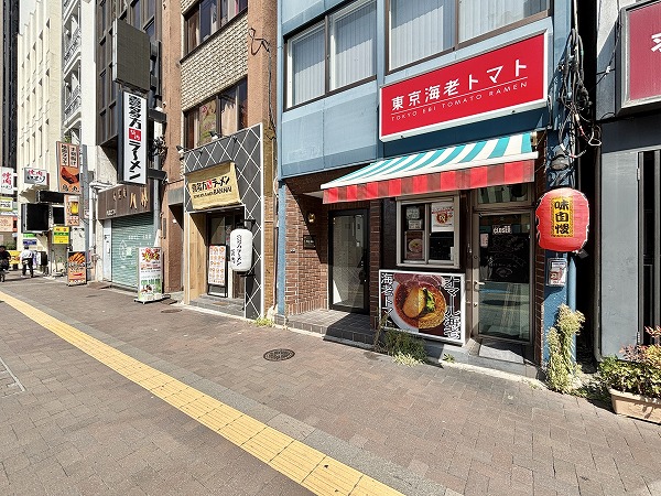 飲食店