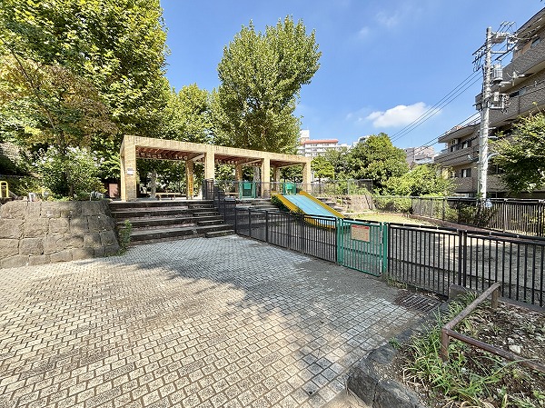 愛住公園