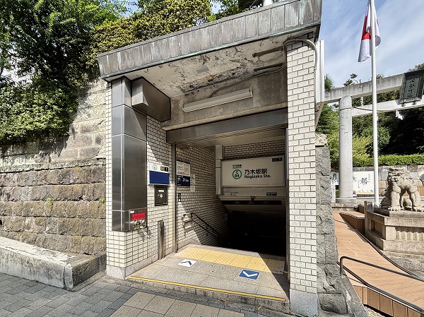 乃木坂駅