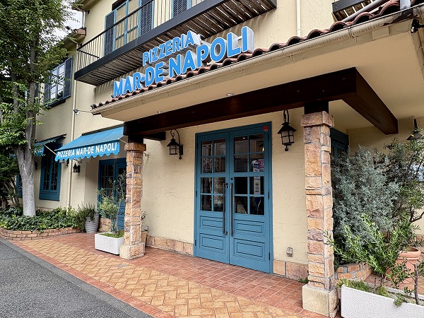 マルデナポリ 上野毛店