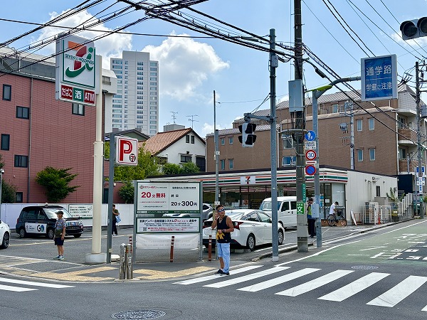 セブン-イレブン 世田谷上馬２丁目店