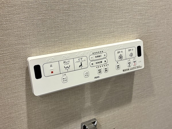 ジェイパーク三軒茶屋_ウォシュレットパネルの写真