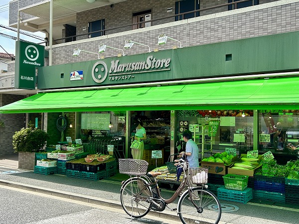 丸三ストアー