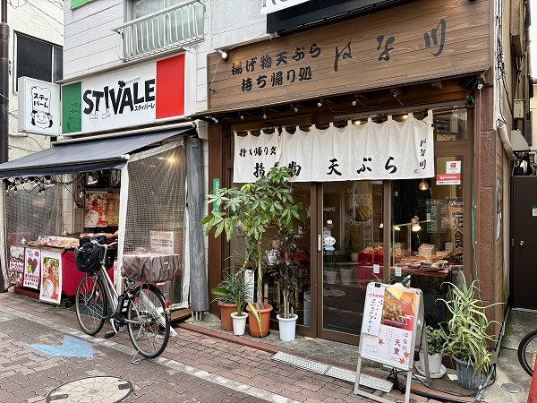 テイクアウト専門店