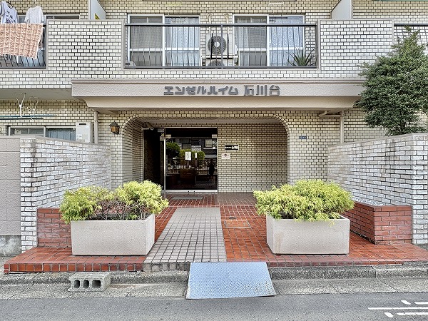 エンゼルハイム石川台 アプローチ