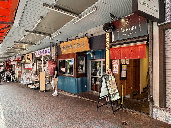 権之助坂商店街