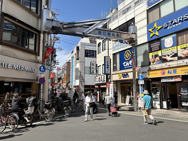学芸大学西口商店街　入り口