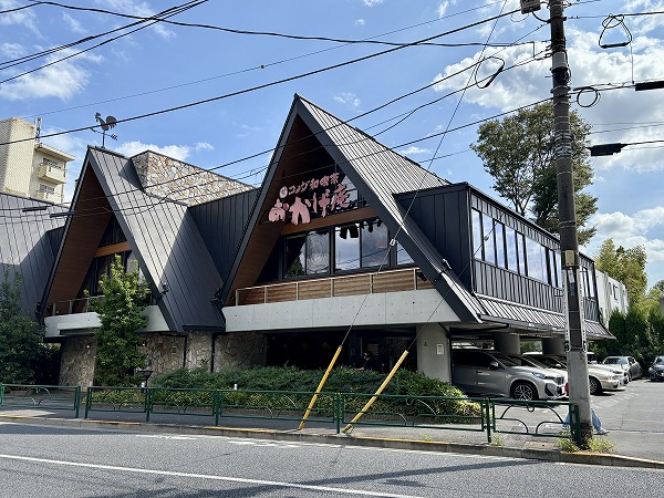 コメダ珈琲+おかげ庵 駒沢公園店