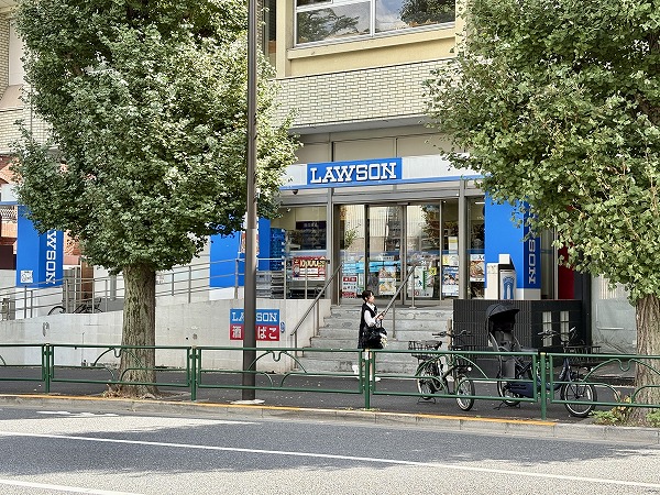 ローソン 駒沢オリンピック公園前店