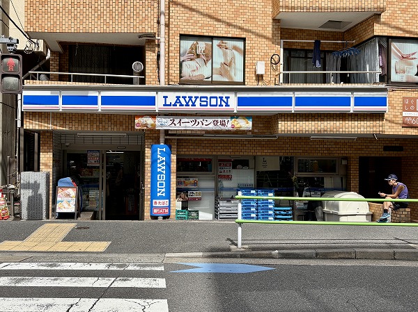 ローソン 麻布三ノ橋店