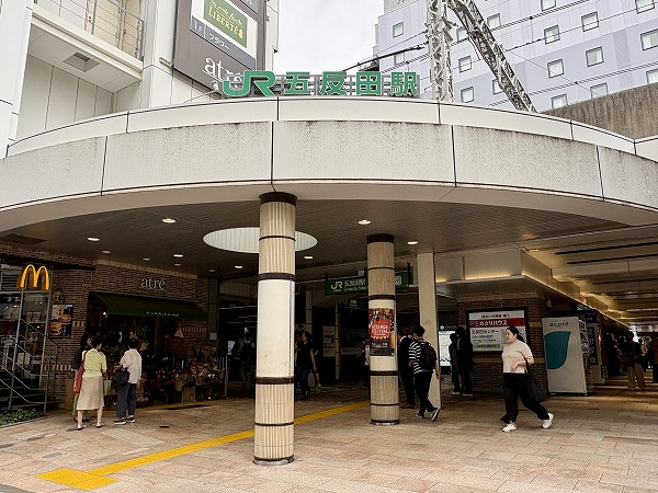 五反田駅