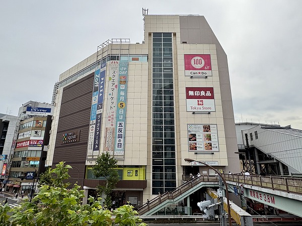 五反田東急スクエア