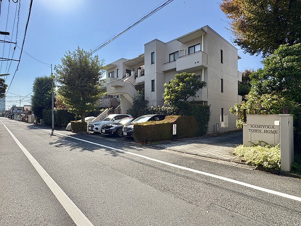 上用賀タウンホーム周辺