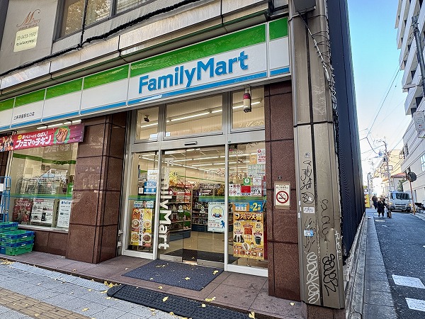 ファミリーマート 三軒茶屋駅北口店