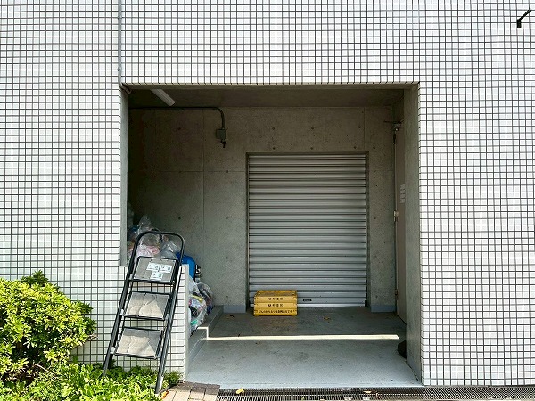パークハウス荻窪_ごみ置き場の写真