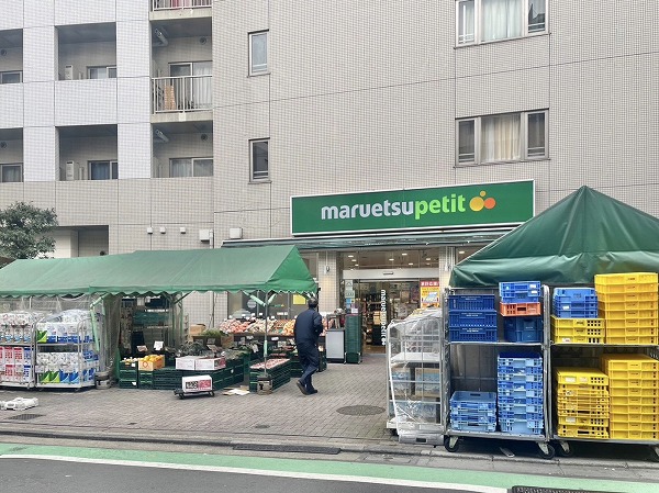 マルエツプチ
