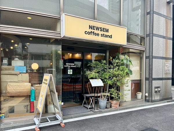 NEWSEM coffee stand