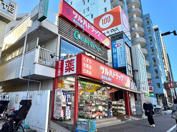 ツルハドラッグ